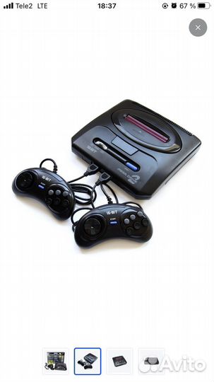 Sega mega drive 2 с играми 250 игр