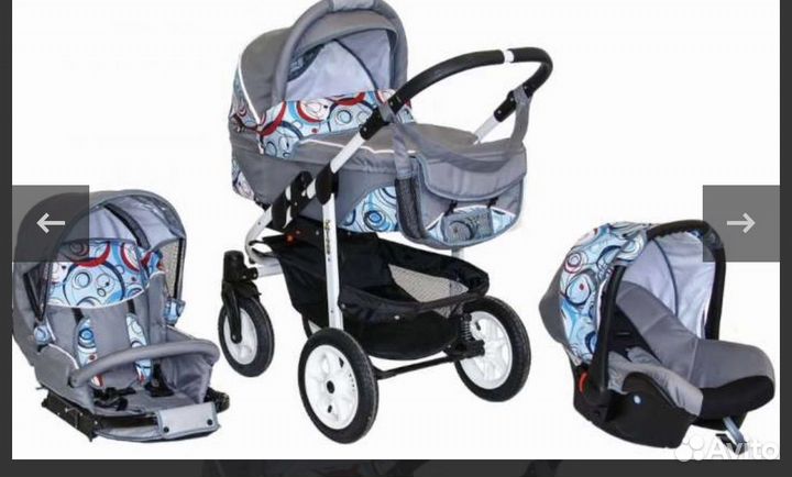 Коляска 3 в 1 aviator