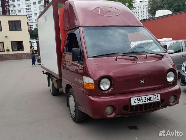 Грузоперевозки переезды газель перевозка мебели