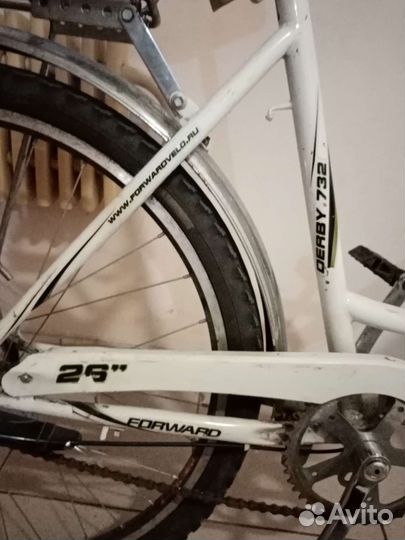 Велосипед складной 26