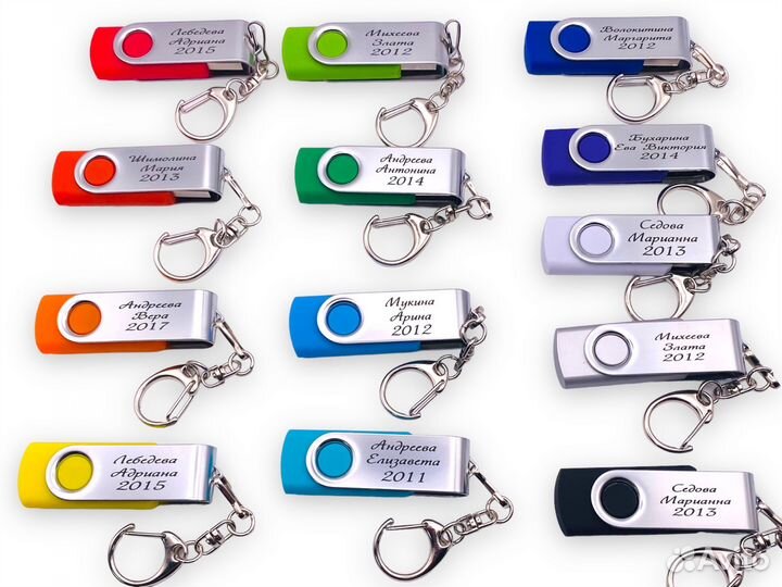 Флешки Именные для Гимнастики от 20шт – G002