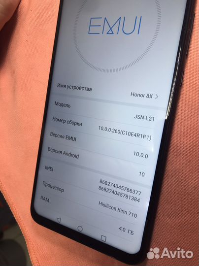 Honor 8x 64gb