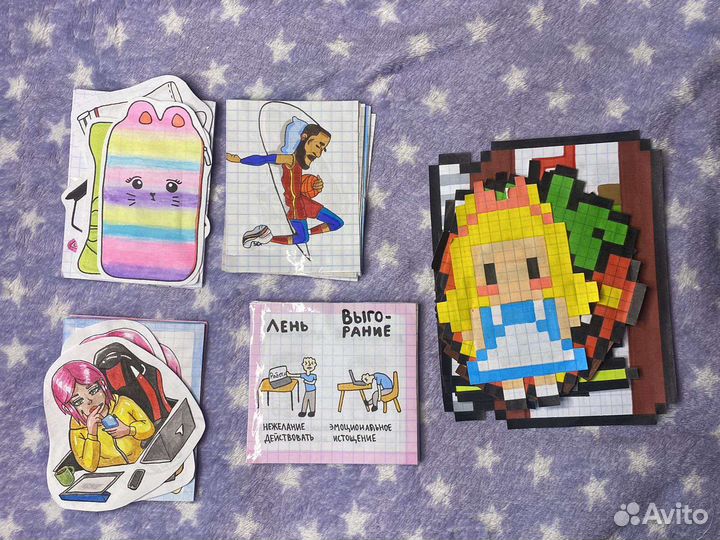 Бумажные сюрпризы