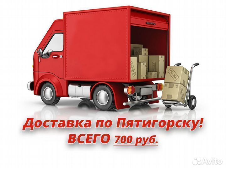 Компьютерный стол белый