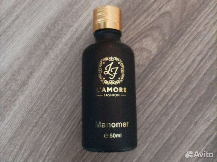 Топ, база, маномер