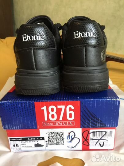 Кроссовки мужские Etonic basket low