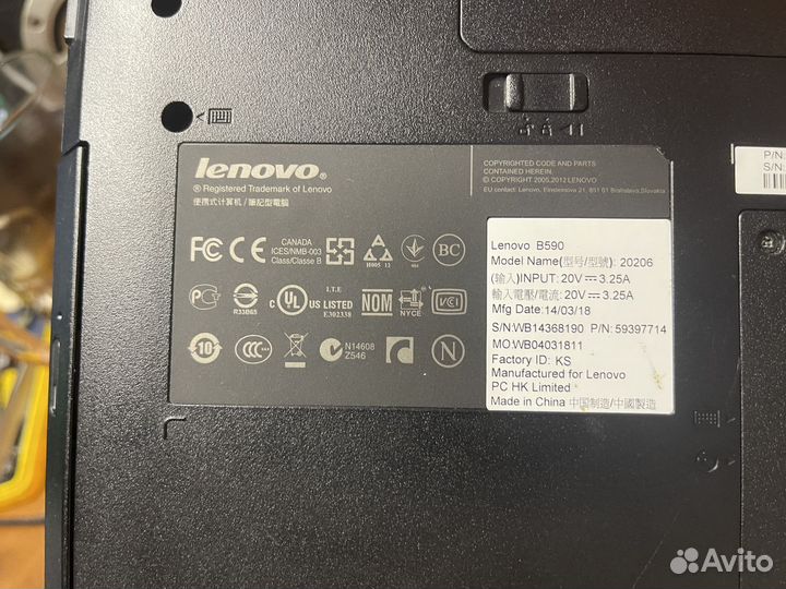 Lenovo b590 8gb