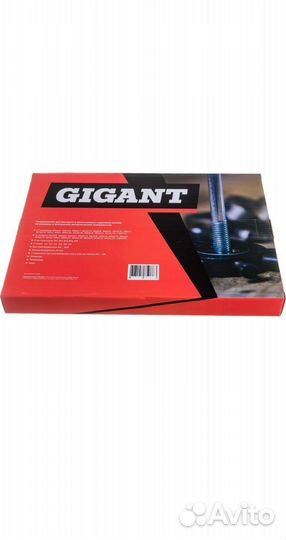Новый Набор метчиков и плашек Gigant std-051