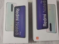 Коробки от Xiaomi Redmi Not 8 pro