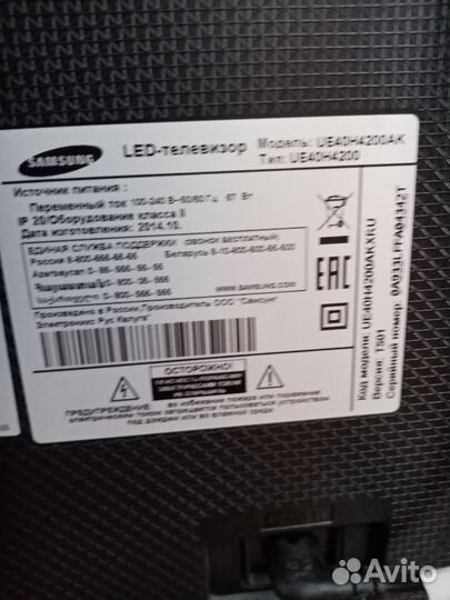 Телевизор samsung Led 40