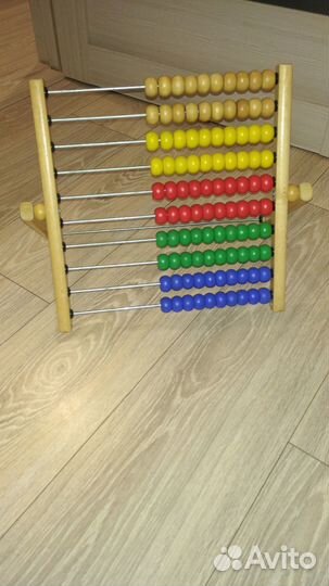 Лабиринт,счёты Икеа