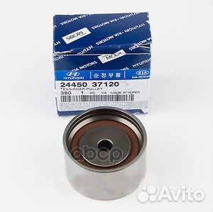 Шкив коленвалаorg 2445037120 Hyundai-KIA