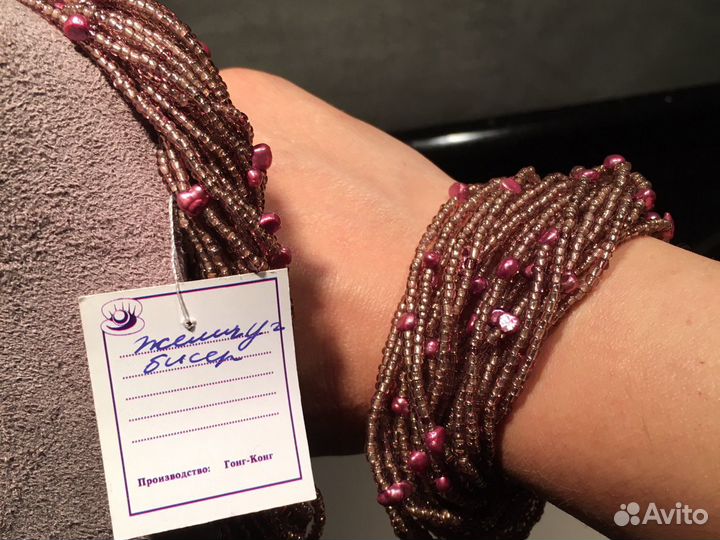 Колье, бусы, жемчуг, японский бисер