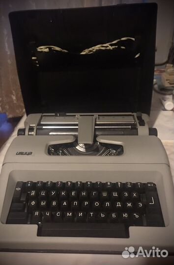 Антиквариат СССР печатная машинка ивица