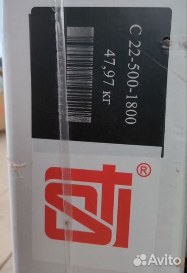 Радиатор отопления