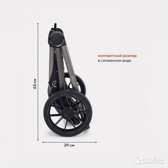 Коляска 3 в 1 Rant Falcon / Green
