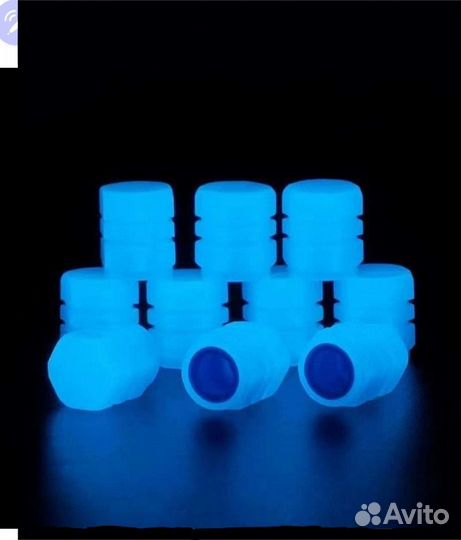 Колпочки на нипель,фосфорные светятся