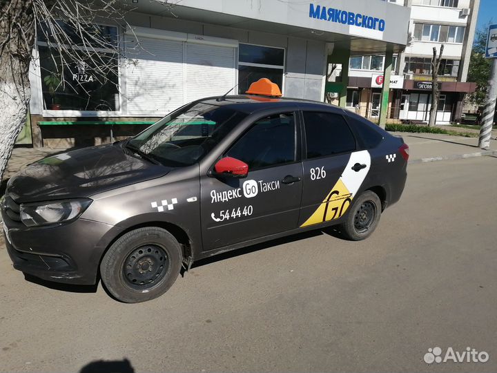 Аренда автомобиля