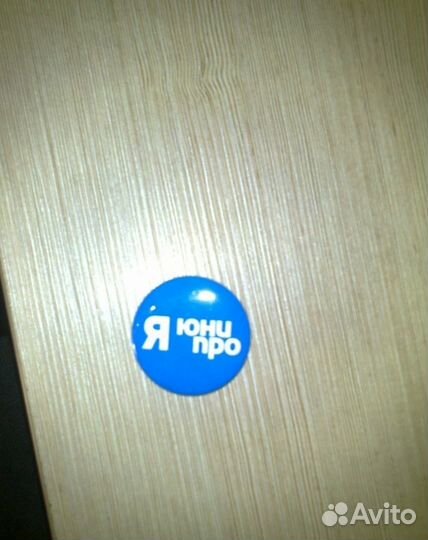 Значки Сургутских грэс