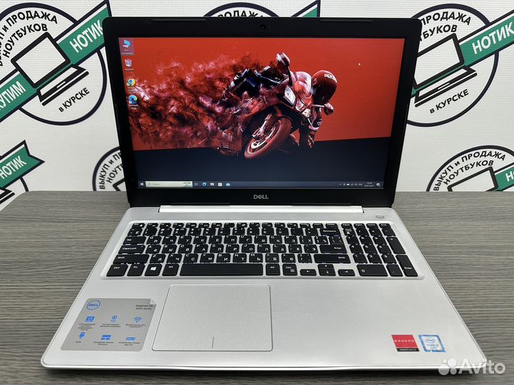 Мощный игровой Dell i3-6006 8Gb Full HD SSD+500