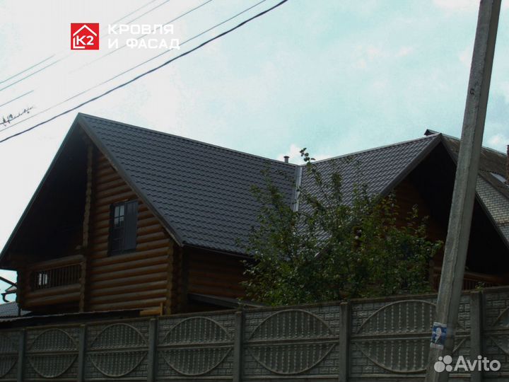 Кровля под ключ / Кровельные работы