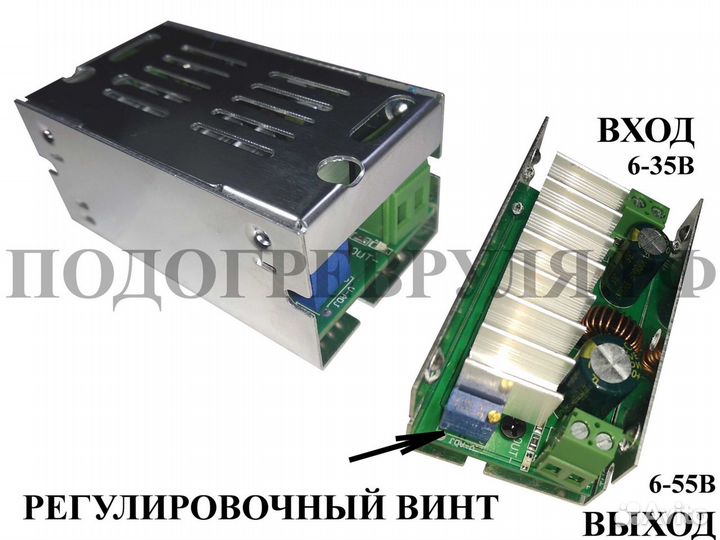 Подогрев руля 4/4 Комфорт на Skoda Octavia