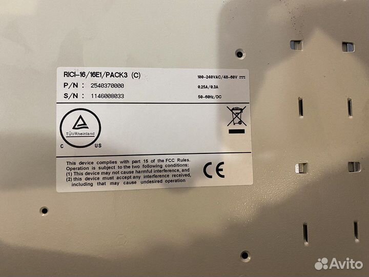 Управляемый преобразователь RAD rici-16/16E1/pack3