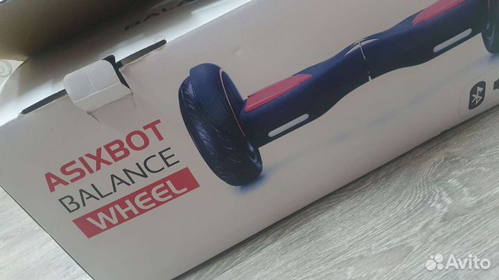 Гироскутер