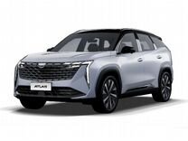 Новый Geely Atlas 2.0 AT, 2024, цена от 3 279 990 руб.