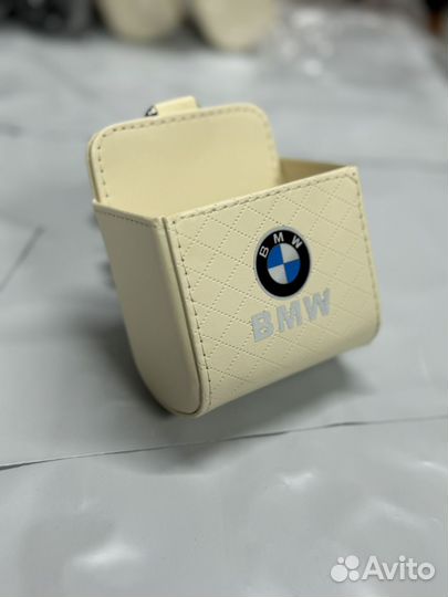 Кармашек органайзер на панель Автомобиля BMW