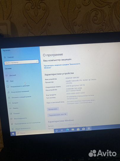 Ноутбук asus