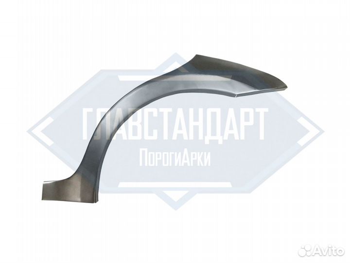 Арка Авео Т250 седан левая