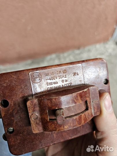 Выключатель автоматический ак50-3М. Беспл. подвоз