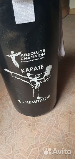 Боксерская груша детская