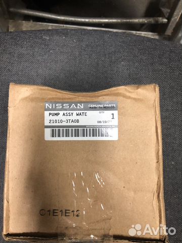 Помпа Nissan Teana L33 qr25de