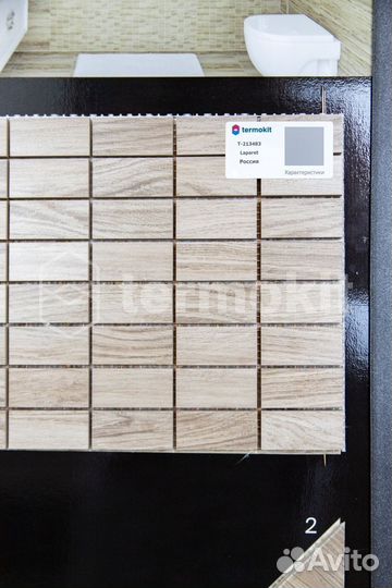 Керамическая плитка Laparet Amber мозаичный микс MM60065 декор 20х60