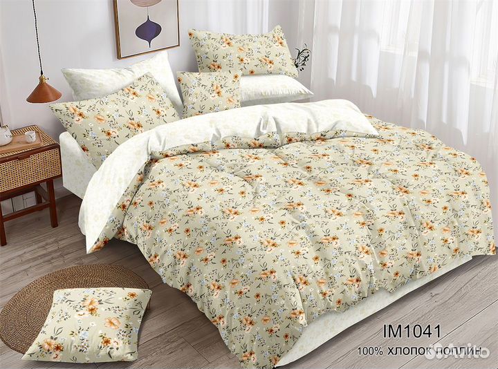 Ткань поплин, пошив постельного белья