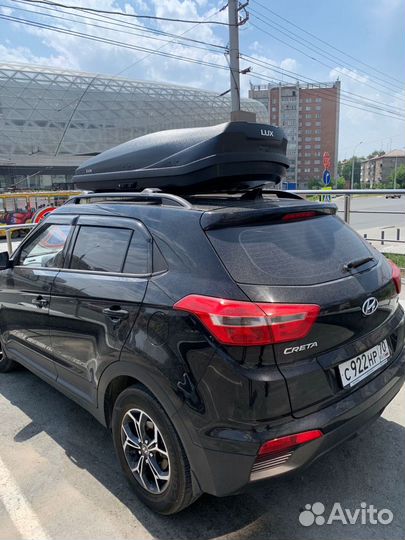 Автобокс irbis 175, 450л, 1750х850х400 с двусто