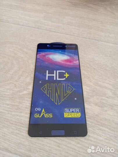 Защитное стекло