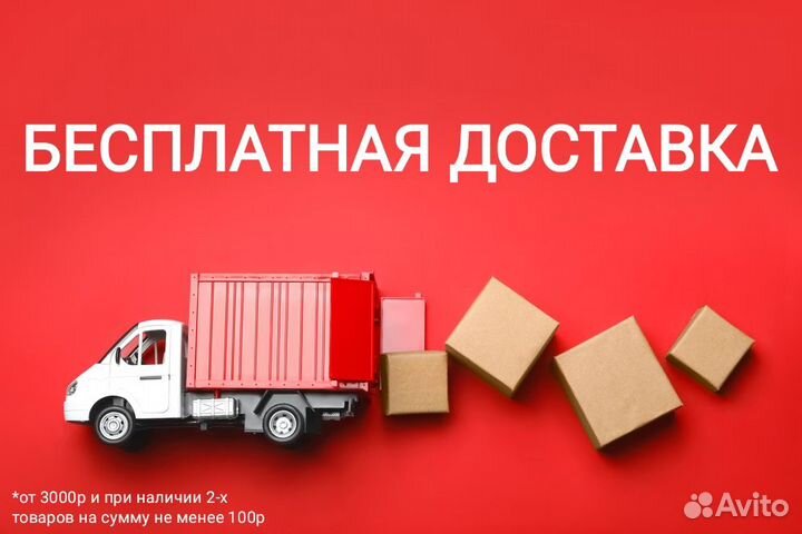 Фитнес браслет M7