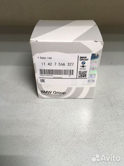 Маслянный фильтр BMW 11427566327