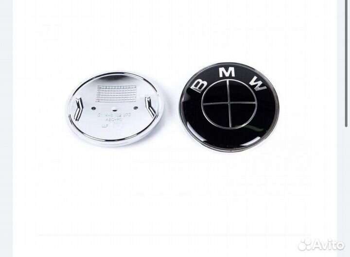 Эмблема bmw
