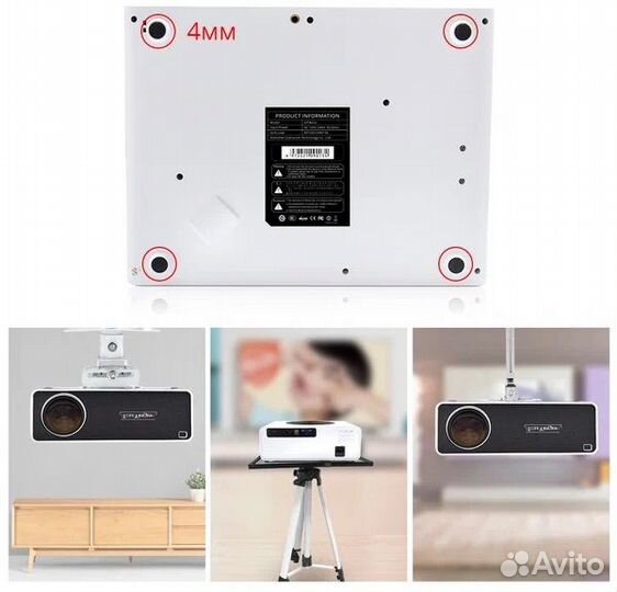 Проектор TouYinGer Q9 Basic