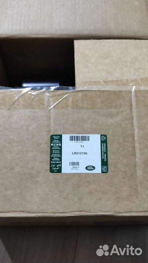 Компрессор для Range rover L322