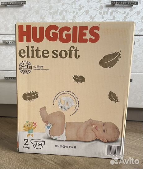 Подгузники Huggies elite soft 2