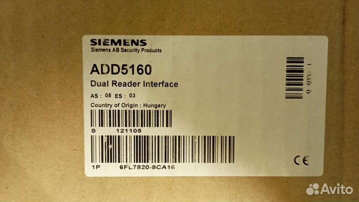 Siemens ADD5160 Интерфейс двух считывателей