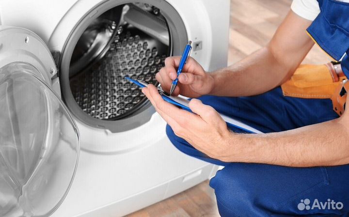 Помощник мастера по ремонту бытовой техники