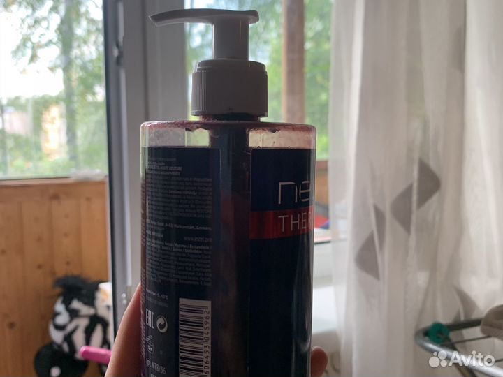 Тонирующая маска estel