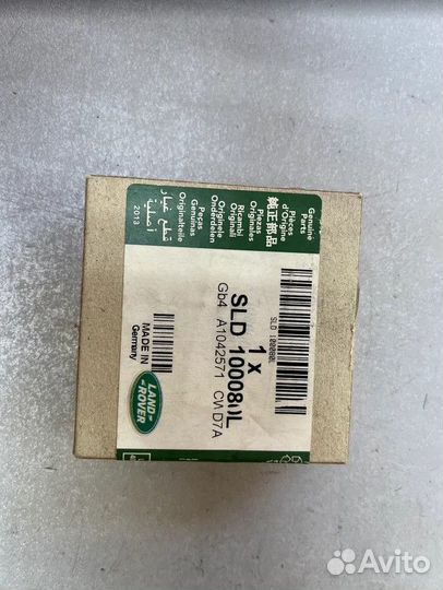 Датчик положения дроссельной заслонки landrover