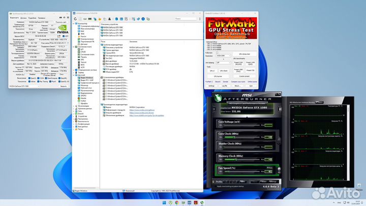 Gygabite Gtx 1080 8Gb